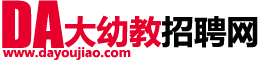 浙江站